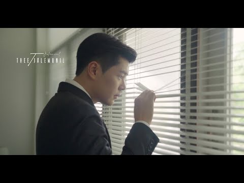 Teaser พลอย & สาม